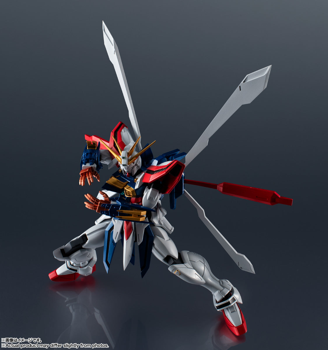 BANDAI GUNDAM UNIVERSE GF13-017 Njii Burning Gundam Renewal Action
