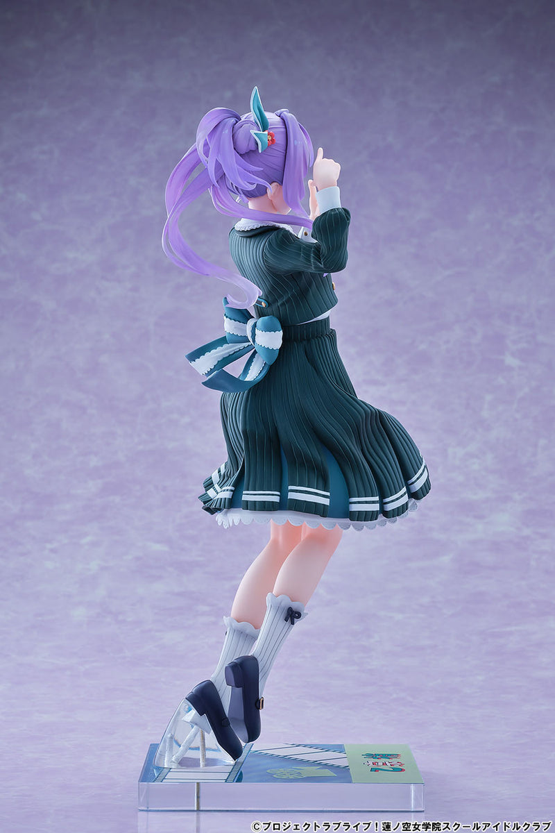 Bellfine Love Live! Kozue Otomune Fortune Film Ver. 1/7 Figurine JAPON OFFICIEL
