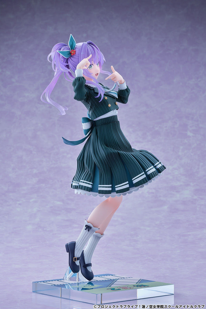 Bellfine Love Live! Kozue Otomune Fortune Film Ver. 1/7 Figurine JAPON OFFICIEL