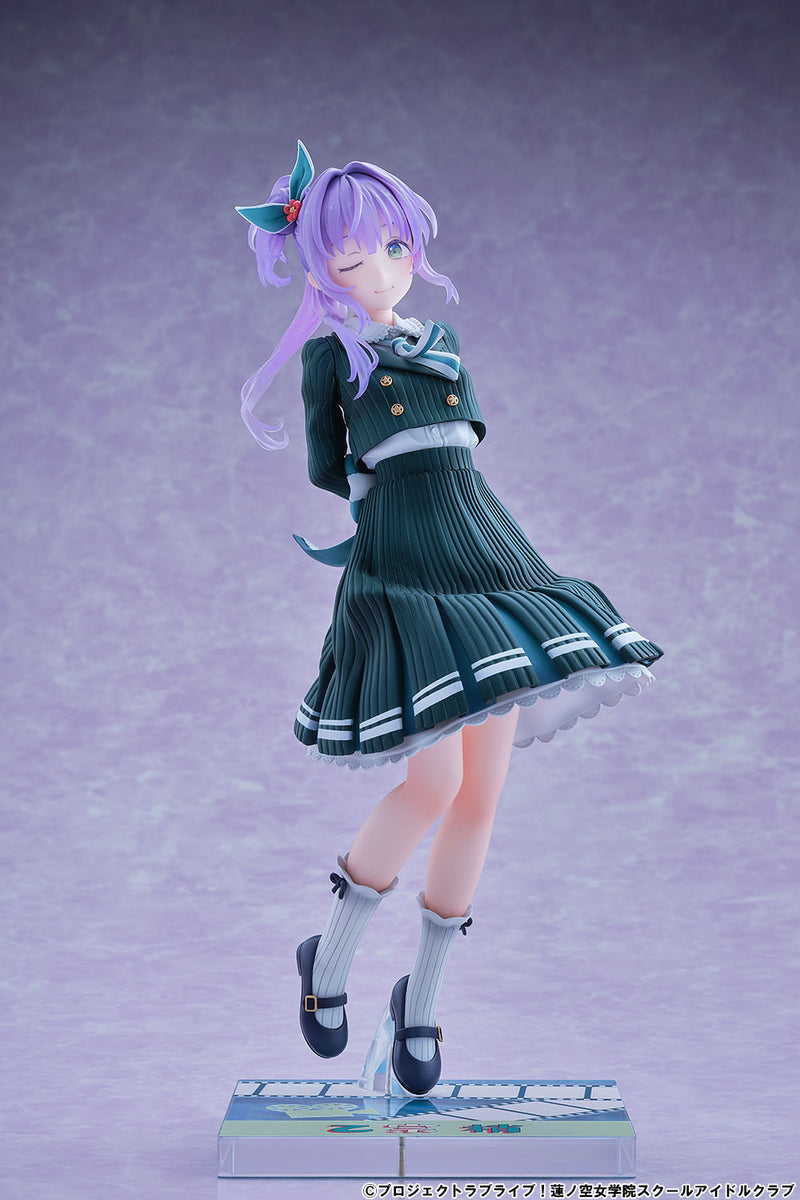 Bellfine Love Live! Kozue Otomune Fortune Film Ver. 1/7 Figurine JAPON OFFICIEL