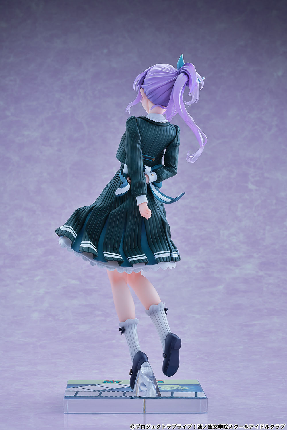 Bellfine Love Live! Kozue Otomune Fortune Movie Ver. 1/7 Figure