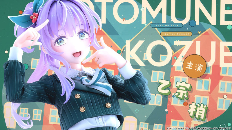 Bellfine Love Live! Kozue Otomune Fortune Film Ver. 1/7 Figurine JAPON OFFICIEL