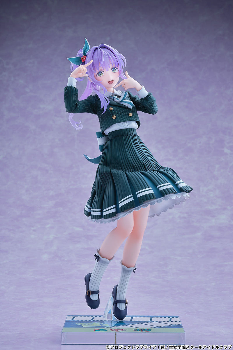 Bellfine Love Live! Kozue Otomune Fortune Film Ver. 1/7 Figurine JAPON OFFICIEL
