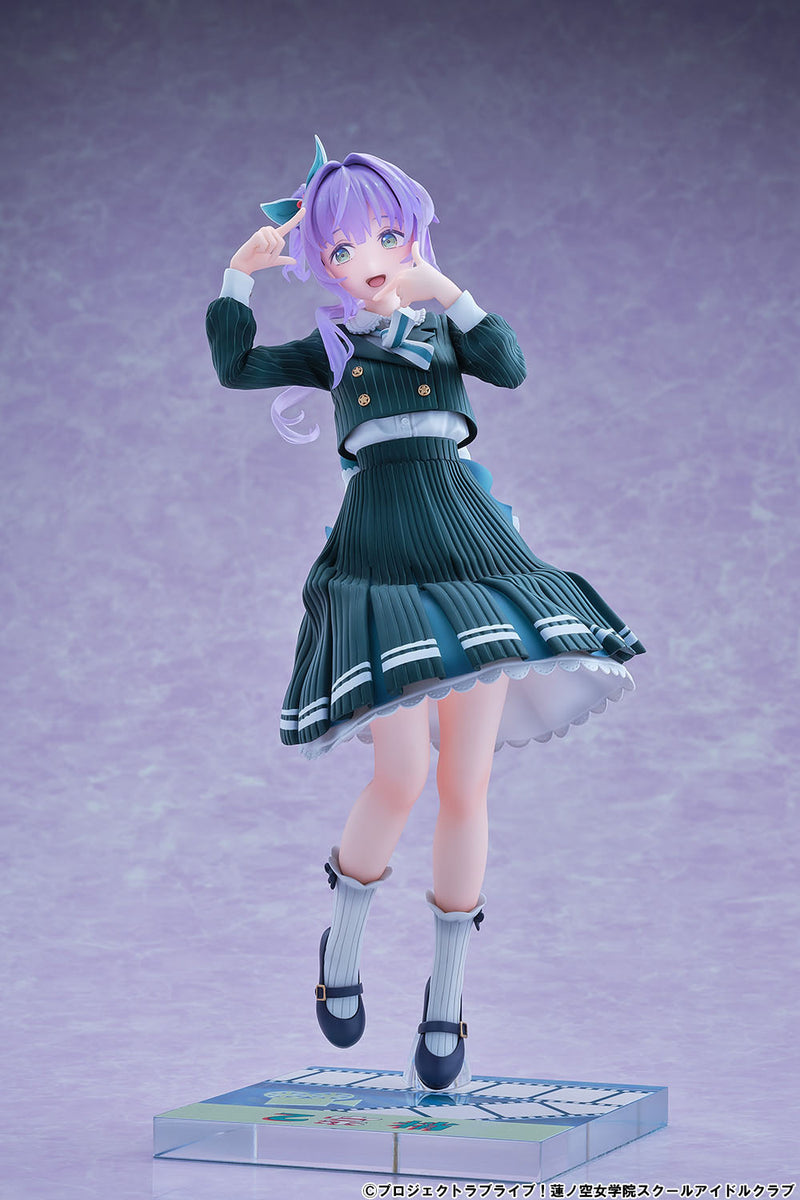 Bellfine Love Live! Kozue Otomune Fortune Film Ver. 1/7 Figurine JAPON OFFICIEL