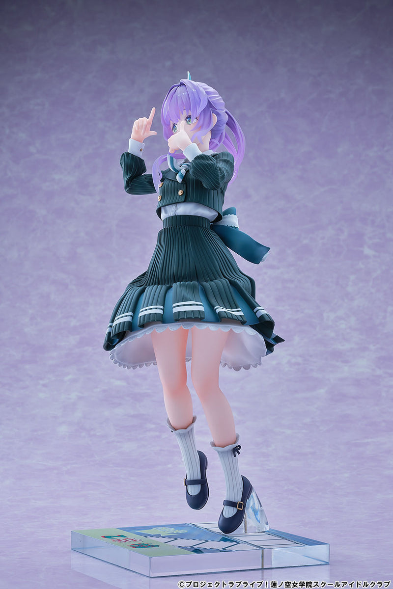 Bellfine Love Live! Kozue Otomune Fortune Film Ver. 1/7 Figurine JAPON OFFICIEL