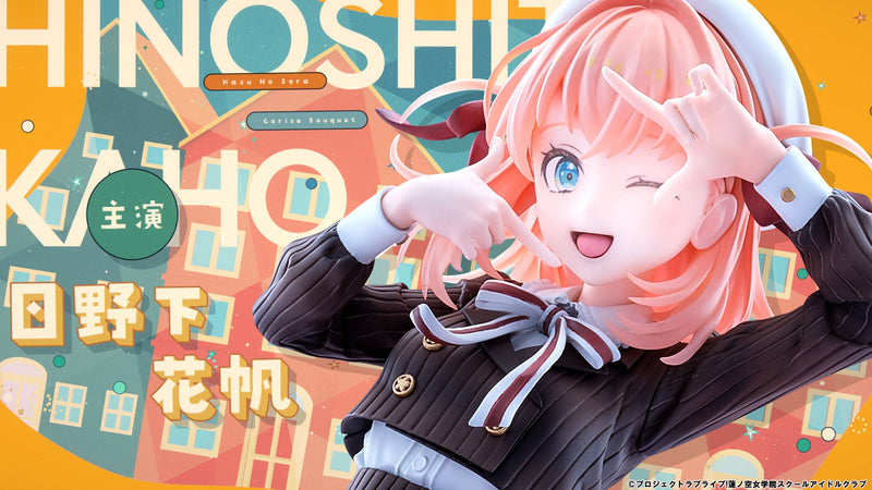 Bellfine Love Live! Kaho Hinoshita Fortune Film Ver. 1/7 Figurine JAPON OFFICIEL