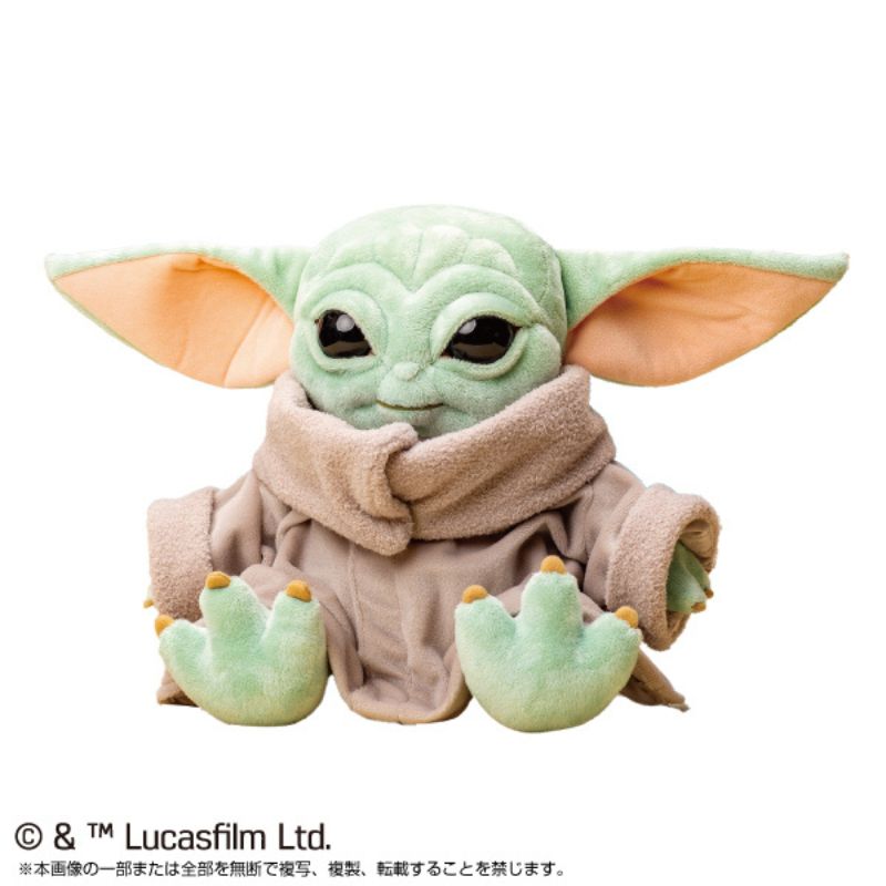 BANDAI Star Wars Grogu Plush Doll JAPAN OFFICIAL