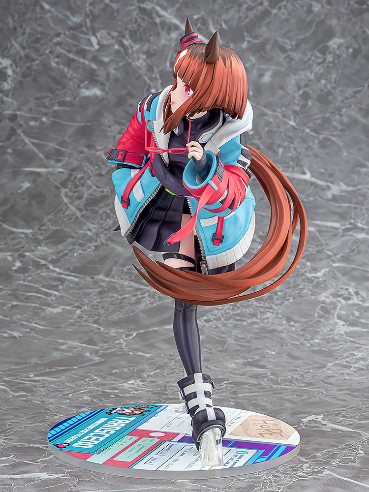 Phat Company Umamusume Pretty Derby Transcend 1/7 Figur JAPAN OFFIZIELL