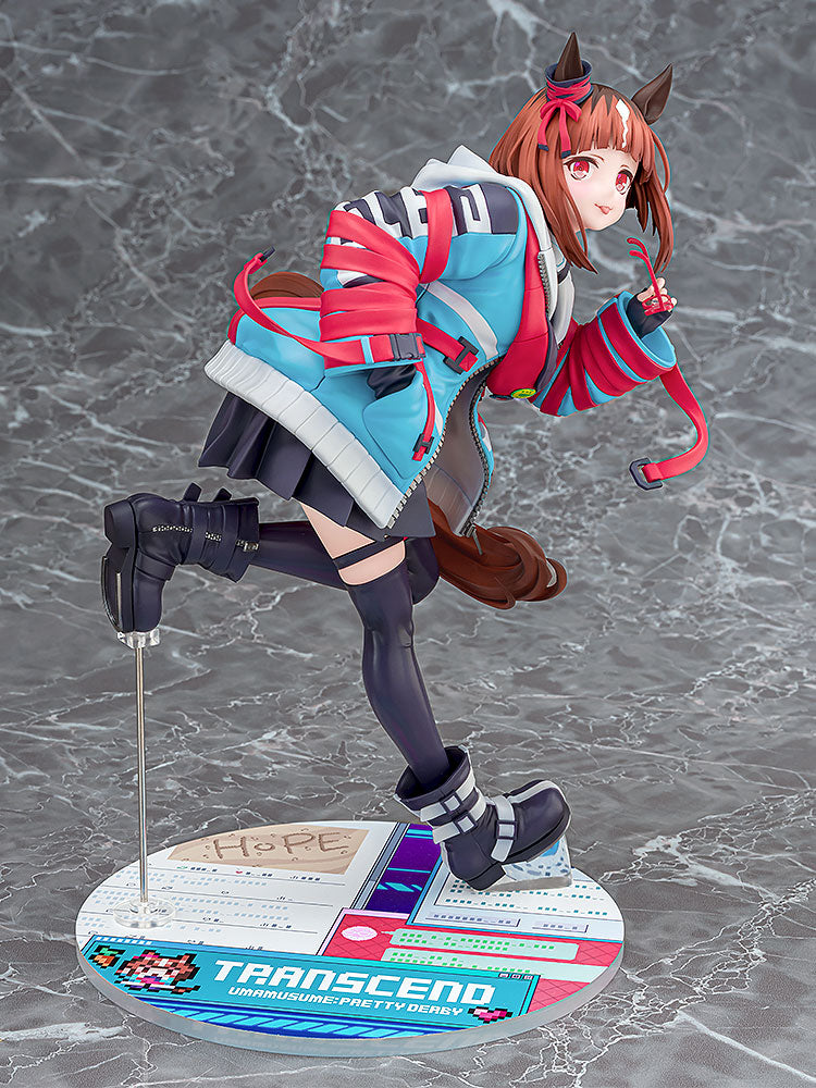 Phat Company Umamusume Pretty Derby Transcend 1/7 Figur JAPAN OFFIZIELL