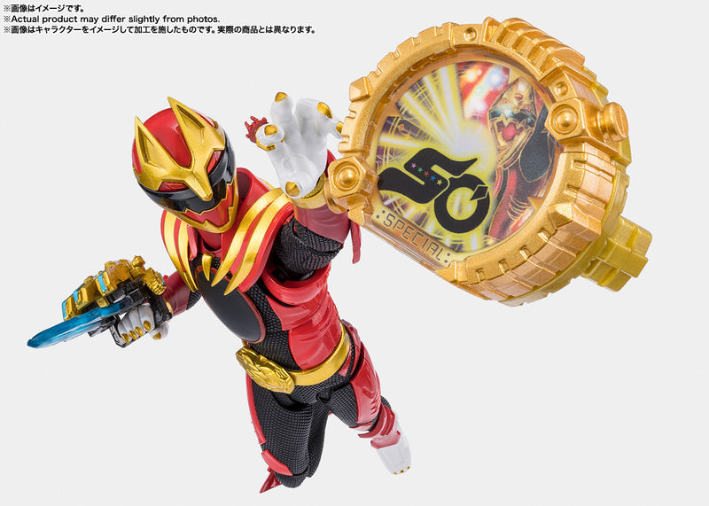 S.H.Figuarts No.1 Sentai Gozyuger Gozyu Wolf Prima figura d'azione in edizione limitata