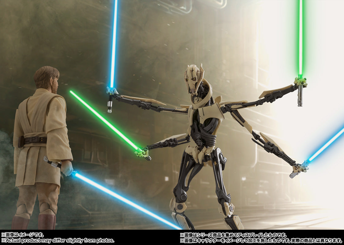 BANDAI S.H.Figuarts General Grievous Star Wars Revenge of the Sith