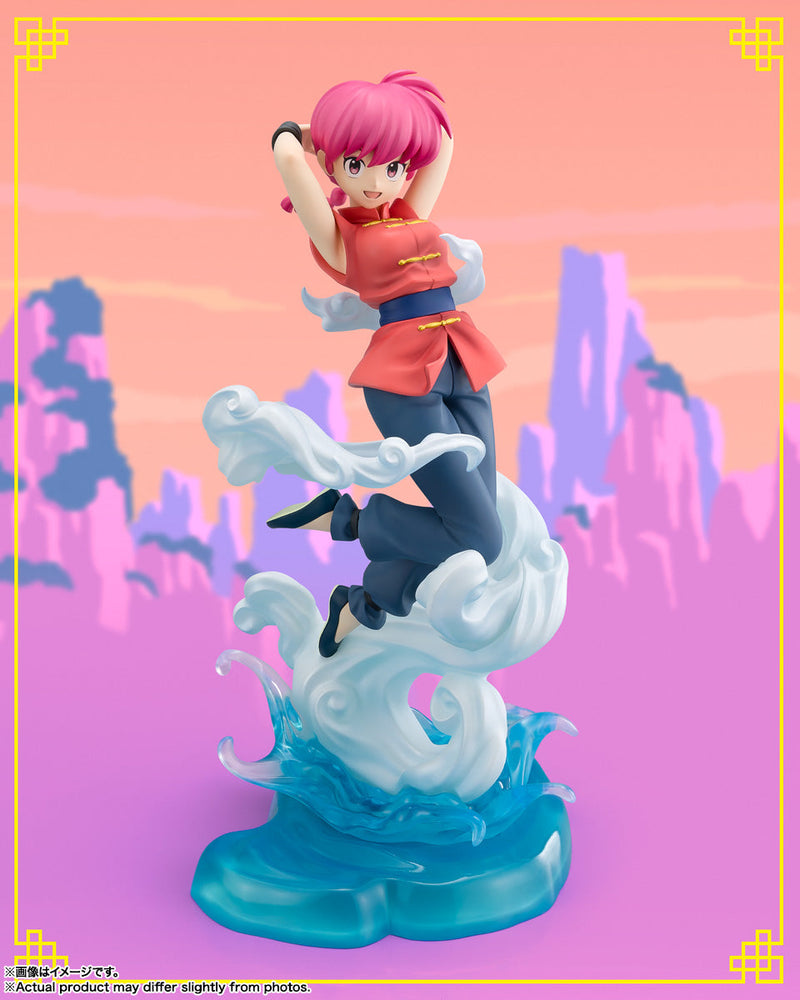 BANDAI Figuarts Zero chouette Ranma 1/2 Ranma Figure UFFICIALE DEL GIAPPONE