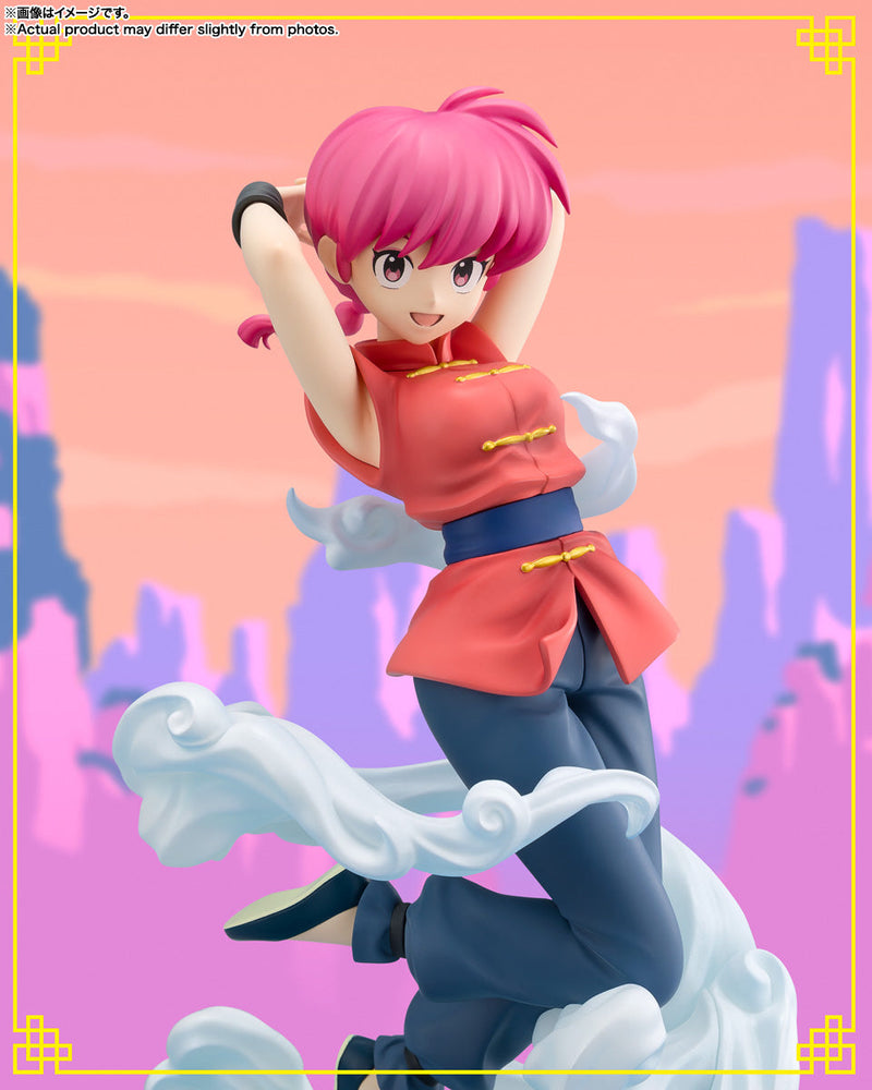 BANDAI Figuarts Zero chouette Ranma 1/2 Ranma Figure UFFICIALE DEL GIAPPONE