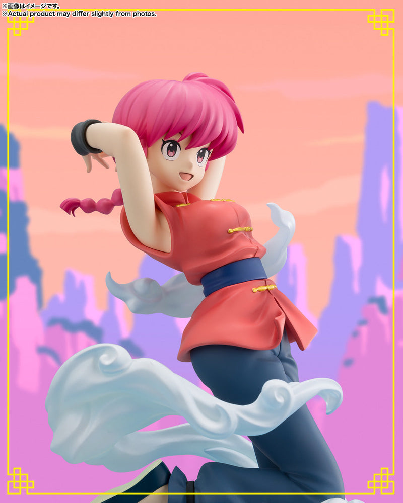 BANDAI Figuarts Zero chouette Ranma 1/2 Ranma Figure UFFICIALE DEL GIAPPONE