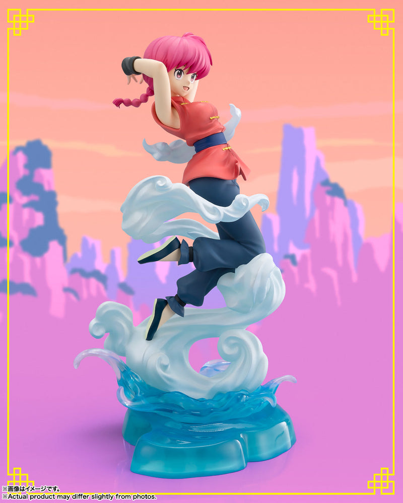 BANDAI Figuarts Zero chouette Ranma 1/2 Ranma Figure UFFICIALE DEL GIAPPONE