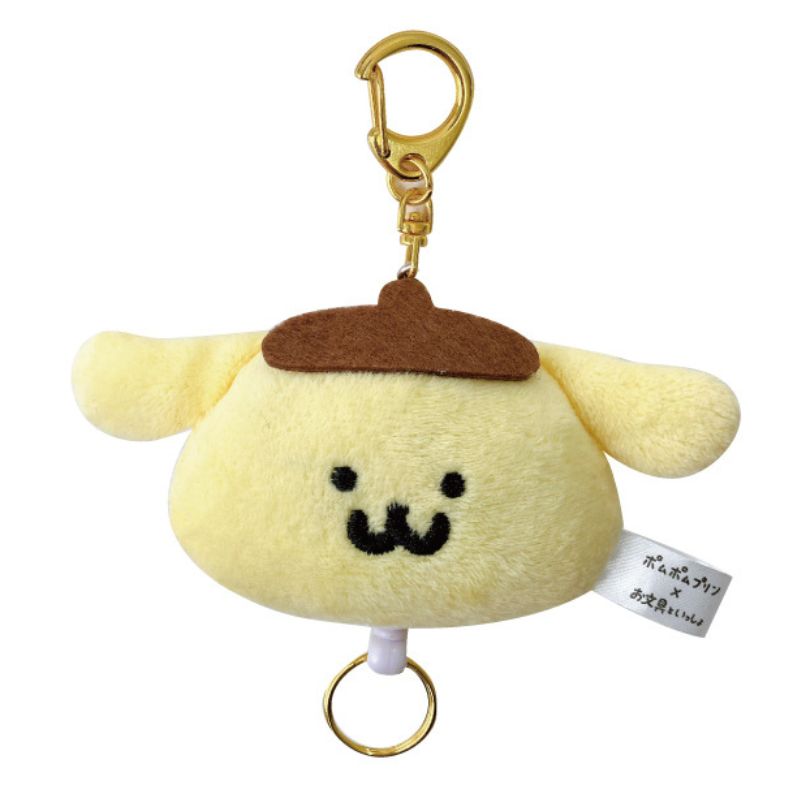 Ensky Pom Pom Purin x Obungu to Issho Pom Pom Purin Plush Mascot with Reel JAPAN