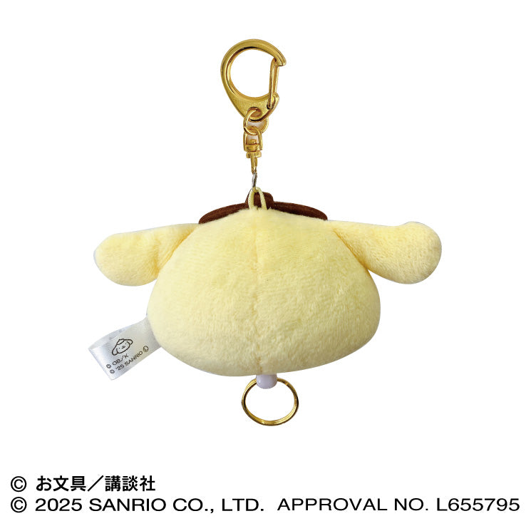 Ensky Pom Pom Purin x Obungu to Issho Pom Pom Purin Plush Mascot with Reel JAPAN