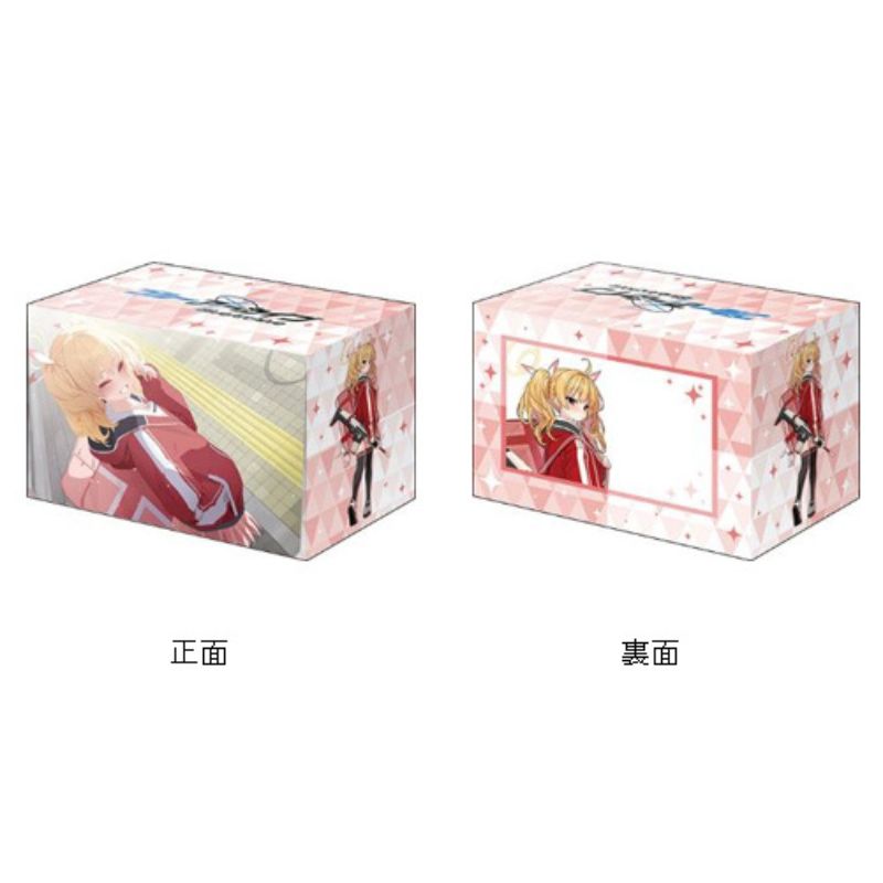 Bushiroad Deck Holder V3 Vol.1121 Yoshimi Memorial Lobby Illustration ver. JAPAN