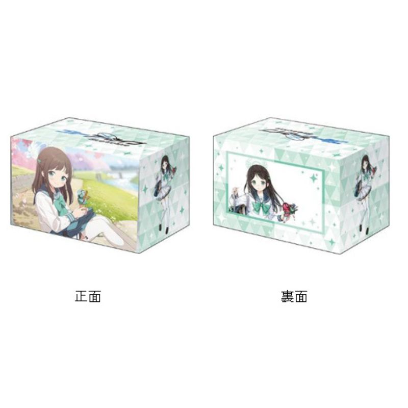 Bushiroad Deck Holder V3 Vol.1122 Airi Memorial Lobby Illustration ver. JAPAN