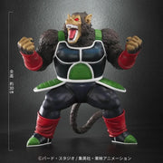 PLEX Dragon Ball Arise Great Ape Bardock Figure JAPAN OFFICIAL