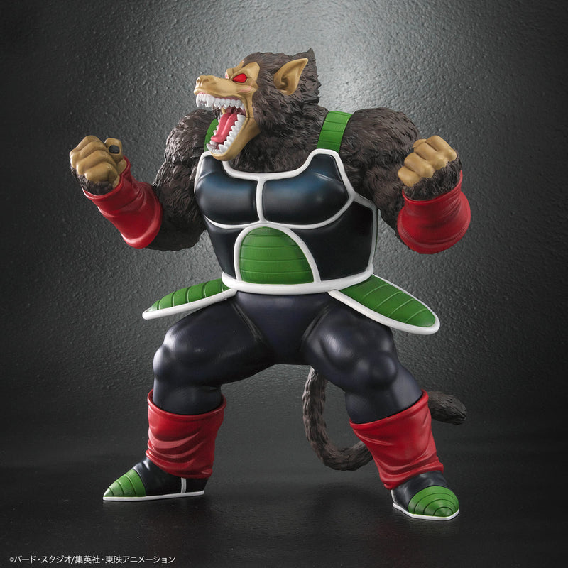 PLEX Dragon Ball Arise Great Ape Bardock Figure JAPAN OFFICIAL