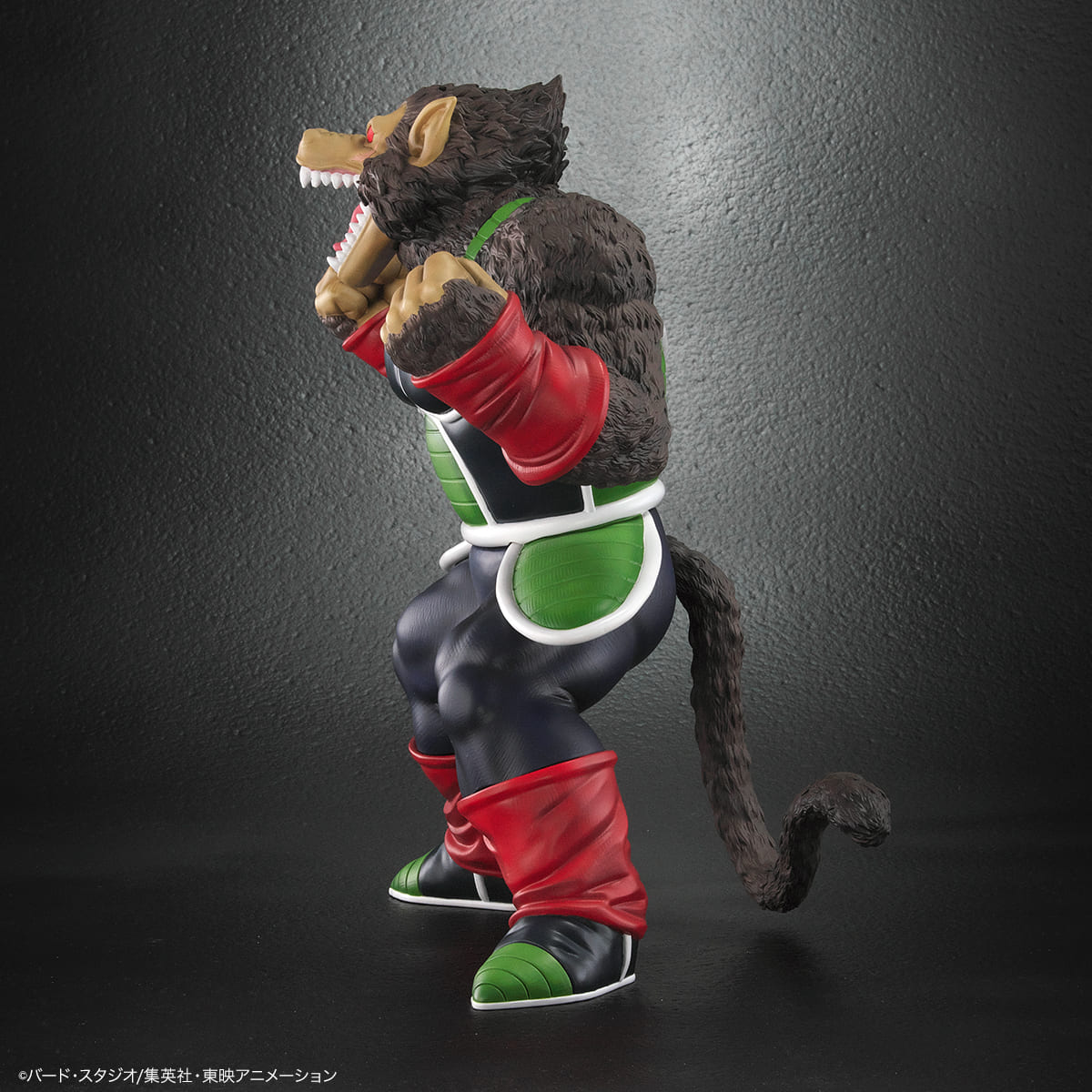 PLEX Dragon Ball Arise Great Ape Bardock Figure JAPAN OFFICIAL