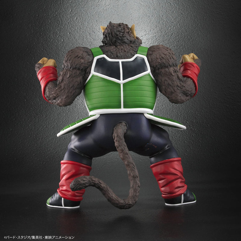PLEX Dragon Ball Arise Great Ape Bardock Figure JAPAN OFFICIAL