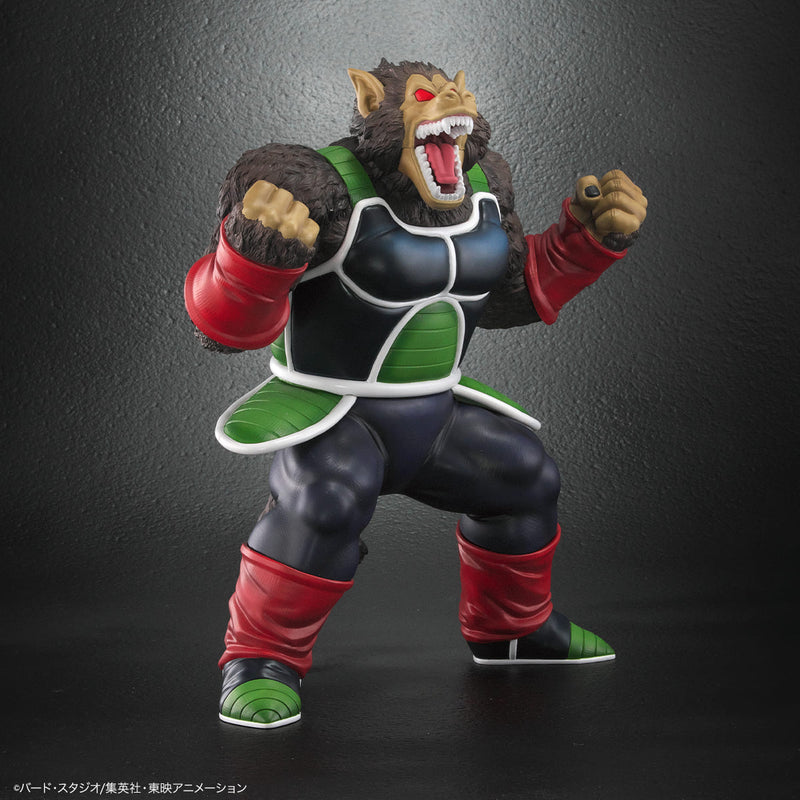 PLEX Dragon Ball Arise Great Ape Bardock Figure JAPAN OFFICIAL