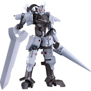 Good Smile Company MODEROID Broken Blade Delphine Second Form Model Kit JAPAN