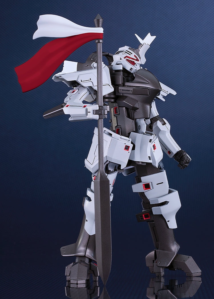 Good Smile Company MODEROID Broken Blade Delphine Second Form Model Kit JAPAN