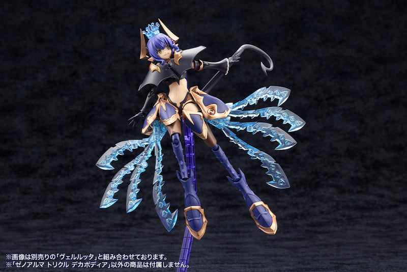 Kotobukiya Arcanadea XenoAlma Trickle Dekapodia Model Kit JAPÃO OFICIAL