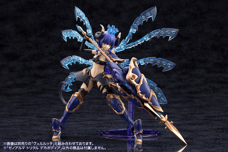 Kotobukiya Arcanadea XenoAlma Trickle Dekapodia Model Kit JAPÃO OFICIAL