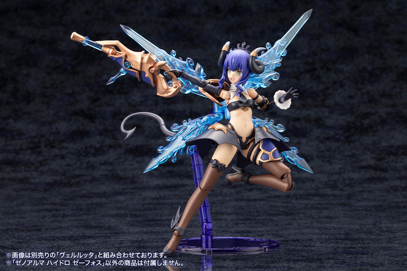 Kotobukiya Arcanadea XenoAlma Hydro Zeeforce Modellbausatz JAPAN OFFIZIELL
