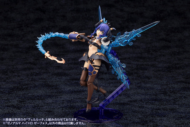 Kotobukiya Arcanadea XenoAlma Hydro Zeeforce Modellbausatz JAPAN OFFIZIELL