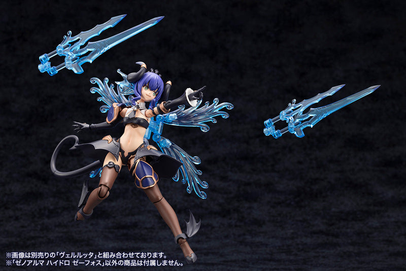 Kotobukiya Arcanadea XenoAlma Hydro Zeeforce Modellbausatz JAPAN OFFIZIELL