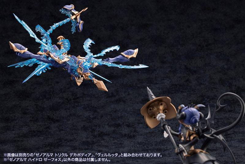 Kotobukiya Arcanadea XenoAlma Hydro Zeeforce Modellbausatz JAPAN OFFIZIELL