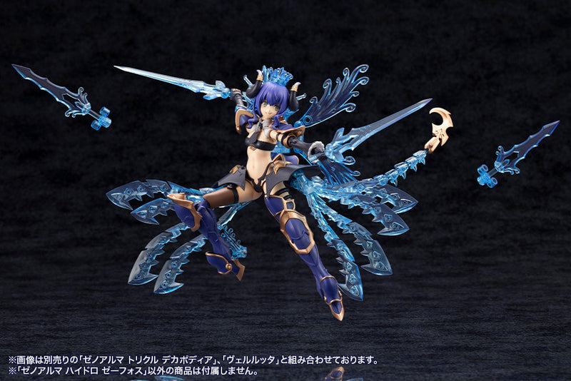 Kotobukiya Arcanadea XenoAlma Hydro Zeeforce Modellbausatz JAPAN OFFIZIELL