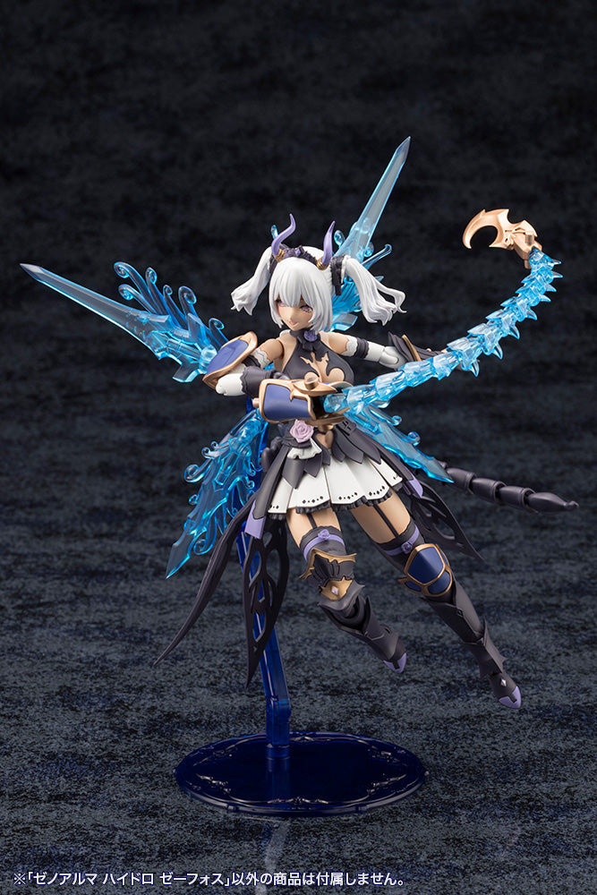 Kotobukiya Arcanadea XenoAlma Hydro Zeeforce Modellbausatz JAPAN OFFIZIELL