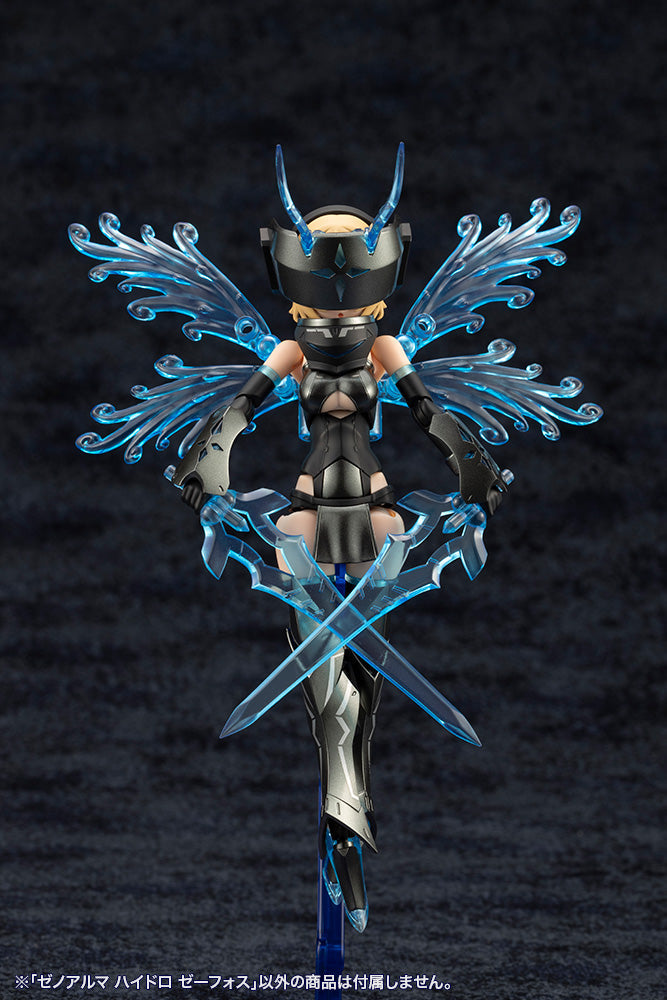 Kotobukiya Arcanadea XenoAlma Hydro Zeeforce Modellbausatz JAPAN OFFIZIELL