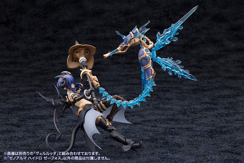 Kotobukiya Arcanadea XenoAlma Hydro Zeeforce Modellbausatz JAPAN OFFIZIELL