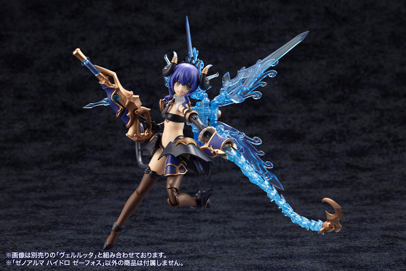 Kotobukiya Arcanadea XenoAlma Hydro Zeeforce Modellbausatz JAPAN OFFIZIELL