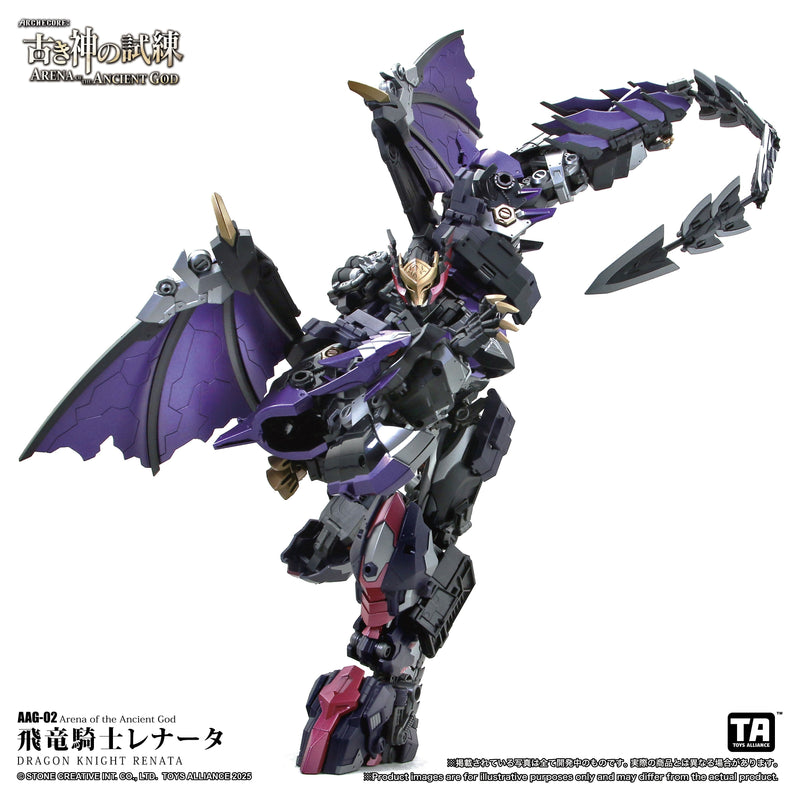 Arena of The Ancient God Series AAG-02 Dragon Knight Renata 1/60 Action Figure