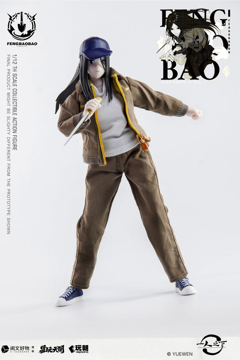 Under One Person Feng Bao Bao Work Clothes Ver. 1/12 Action Figure JAPAN