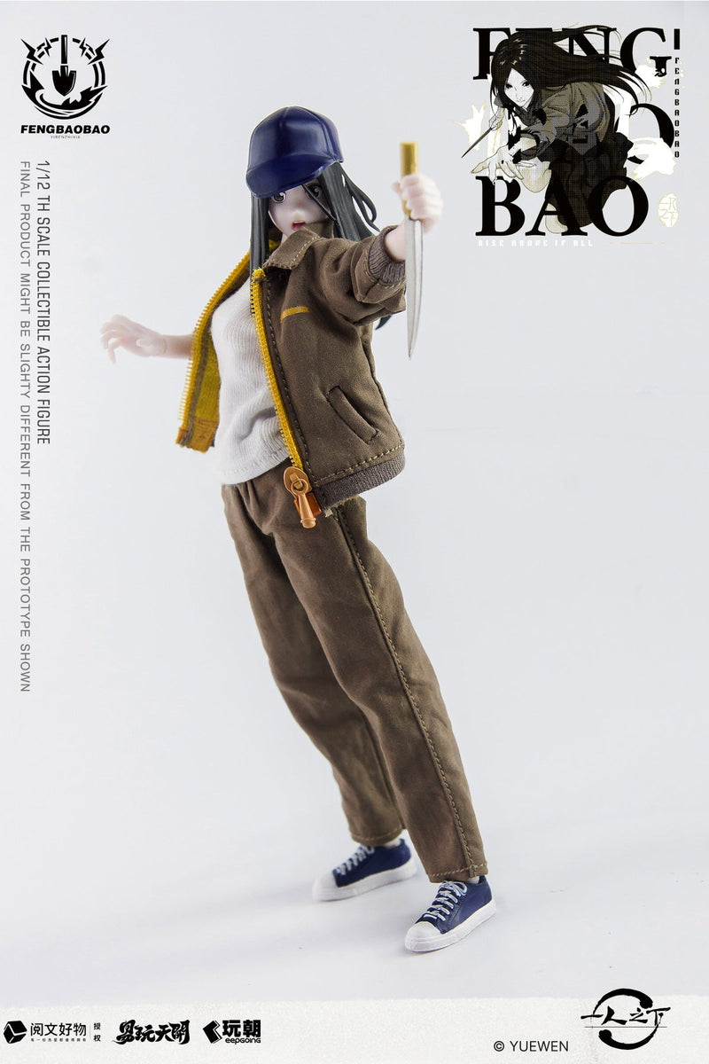 Under One Person Feng Bao Bao Work Clothes Ver. 1/12 Action Figure JAPAN