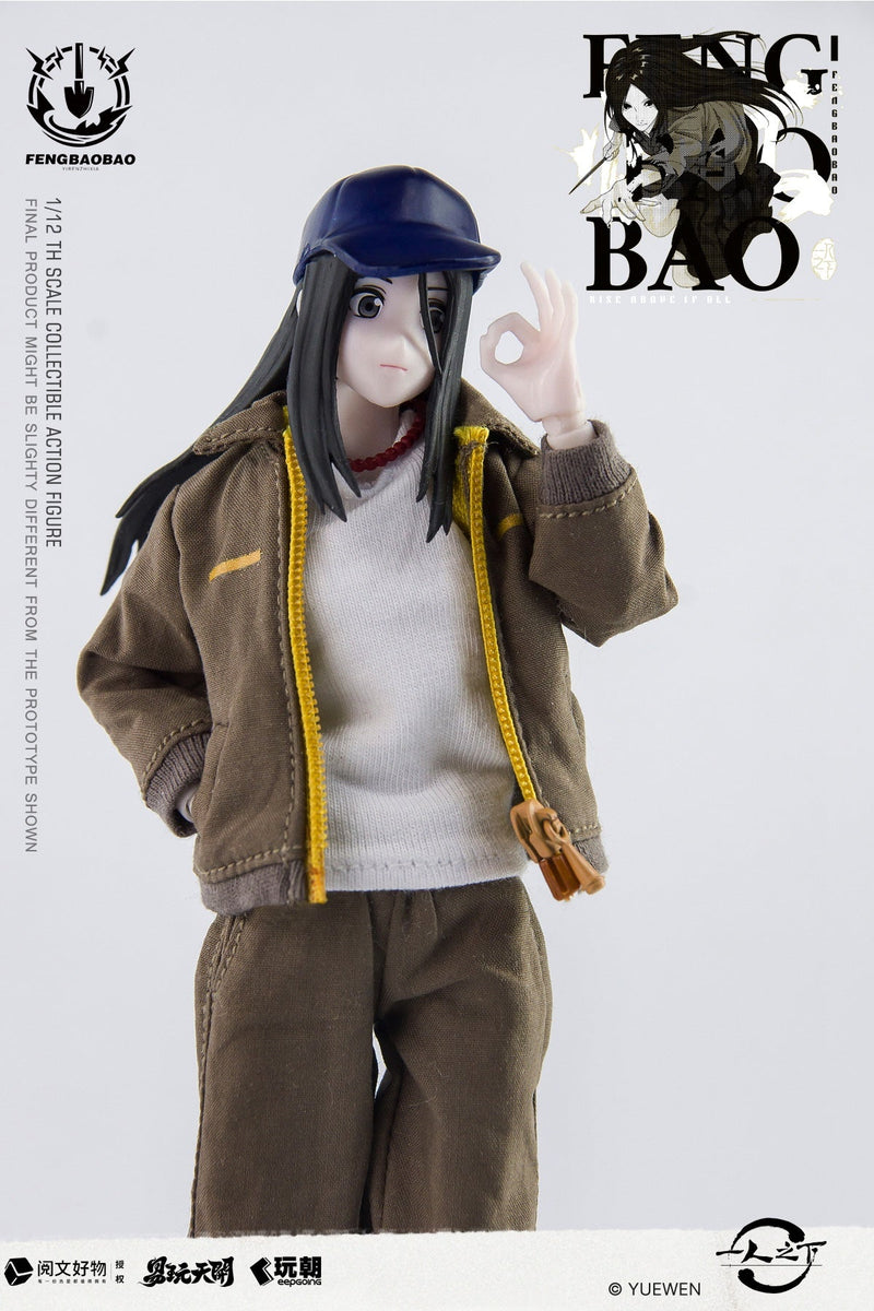 Under One Person Feng Bao Bao Work Clothes Ver. 1/12 Action Figure JAPAN