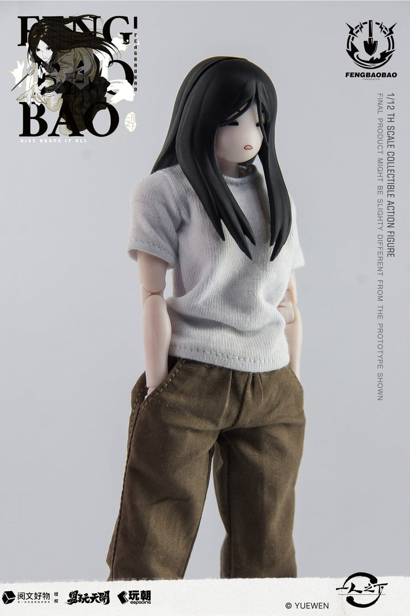 Under One Person Feng Bao Bao Work Clothes Ver. 1/12 Action Figure JAPAN