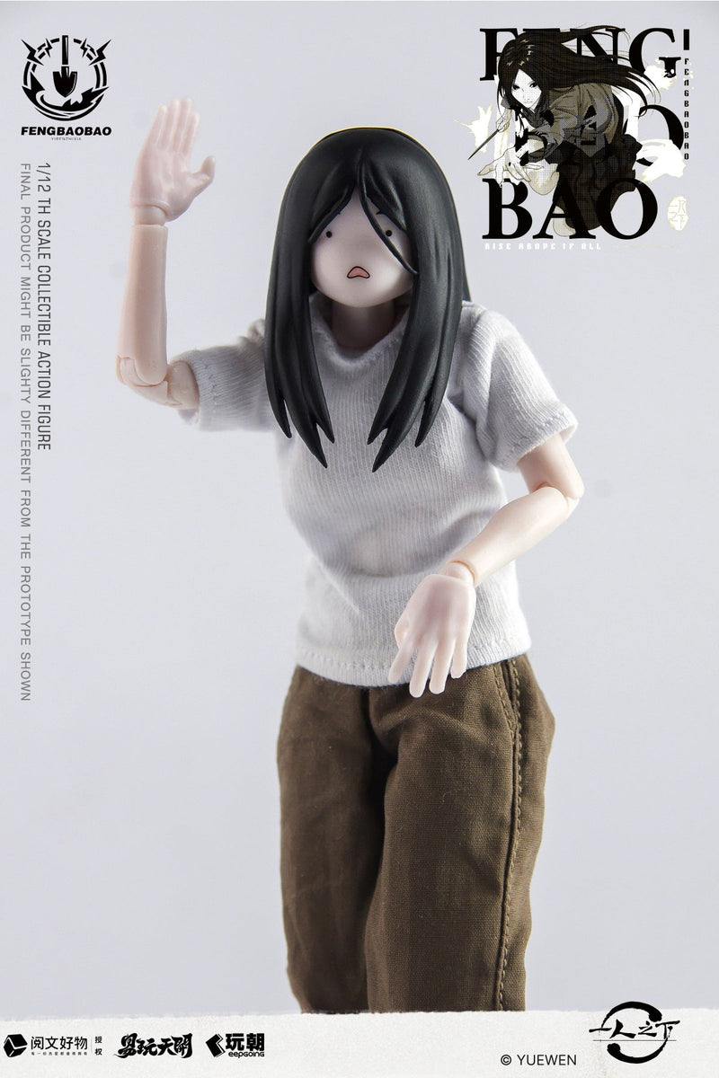 Under One Person Feng Bao Bao Work Clothes Ver. 1/12 Action Figure JAPAN