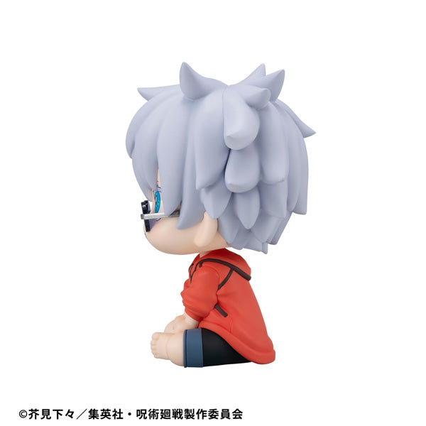 MegaHouse LookUp Jujutsu Kaisen Satoru Gojo Okinawa ver. Figure JAPAN OFFICIAL