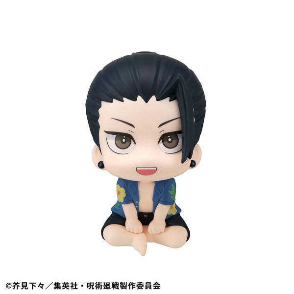 Recherche MegaHouse Jujutsu Kaisen Suguru Geto Okinawa ver. Figurine OFFICIEL DU JAPON
