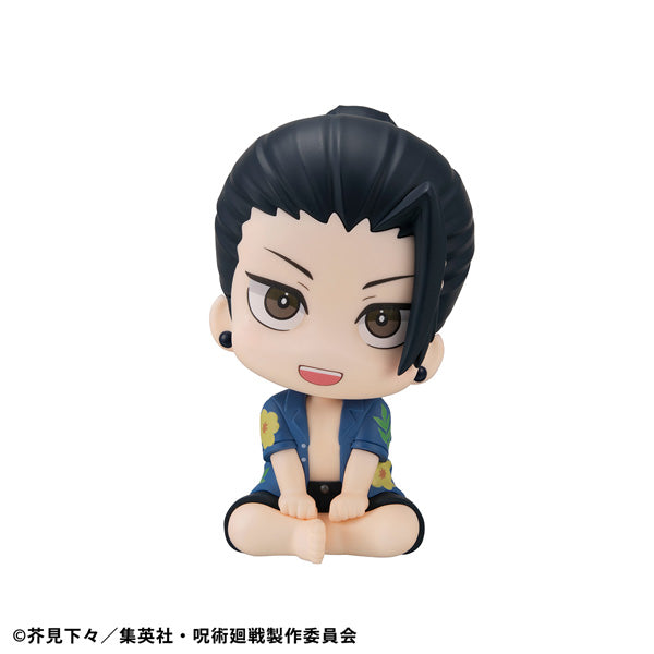 Recherche MegaHouse Jujutsu Kaisen Suguru Geto Okinawa ver. Figurine OFFICIEL DU JAPON